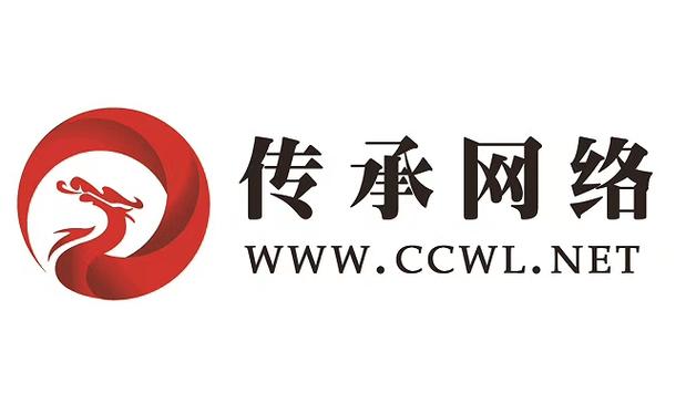 济南网站制作哪里找便宜又靠谱？-图3