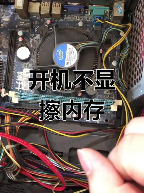 内存不足？电脑卡顿怎么解决？-图3