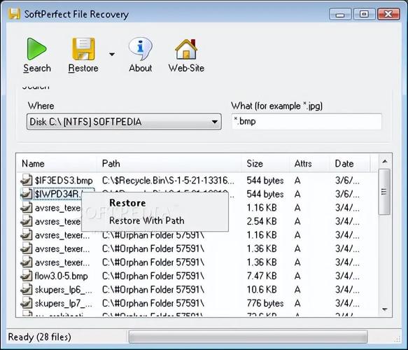 数据恢复软件怎么选？哪个更靠谱？-图3