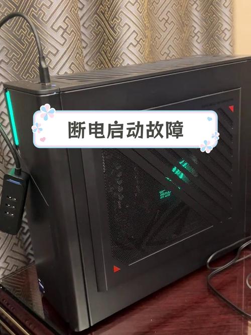 电脑电源按了没反应怎么办？-图3