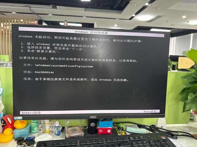 电脑突然无法复制粘贴怎么办？-图3