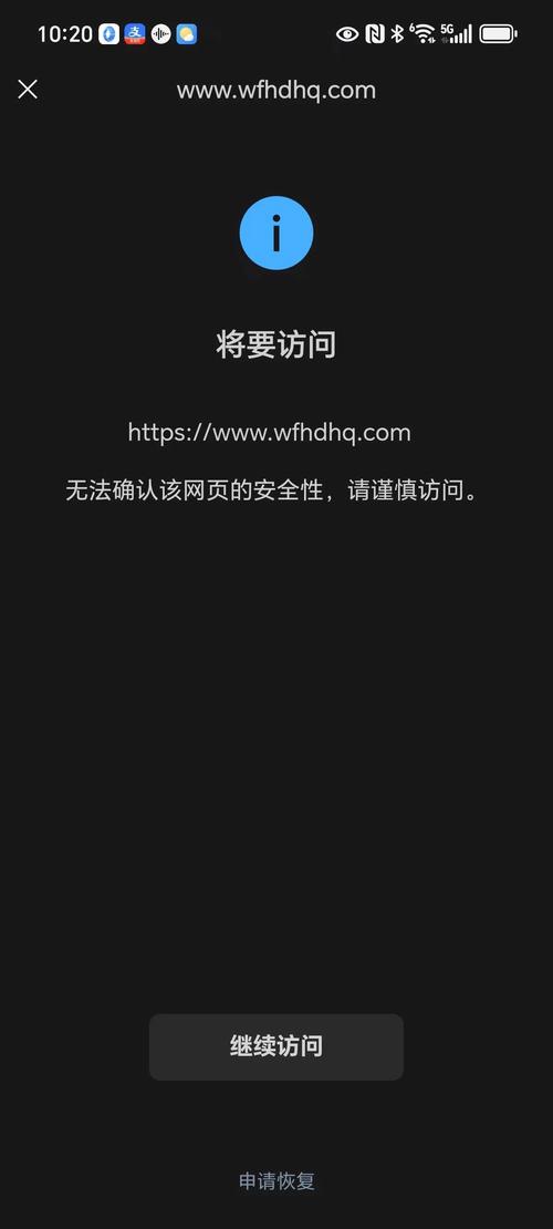 为何可能令人反感？-图1