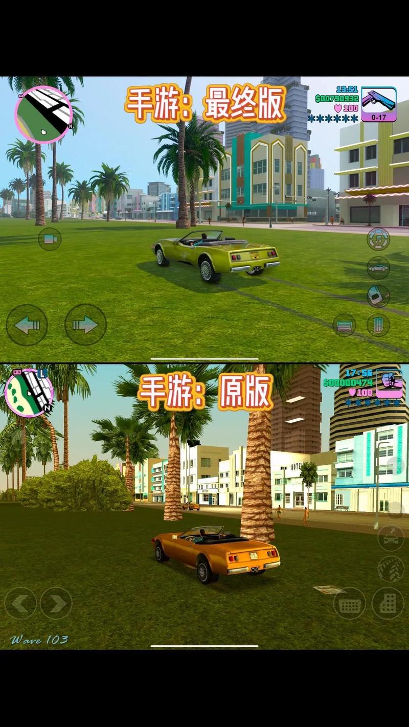 侠盗飞车电脑版下载在哪找？-图2