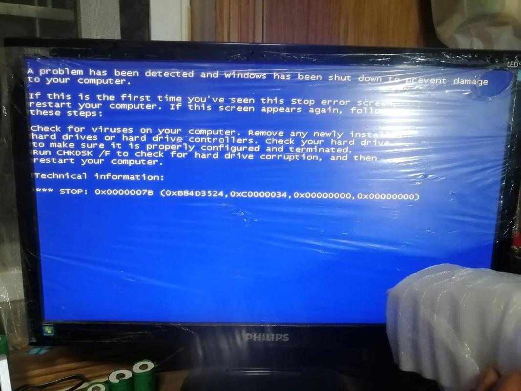 电脑蓝屏反复发作，究竟为何？-图2