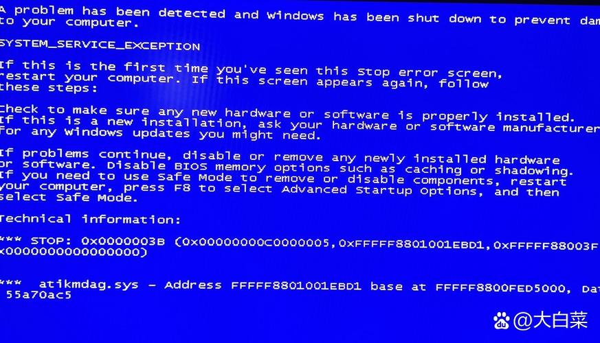 电脑蓝屏反复发作，究竟为何？-图3