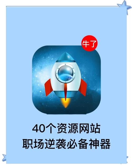 wap网站一键生成app靠谱吗？-图3