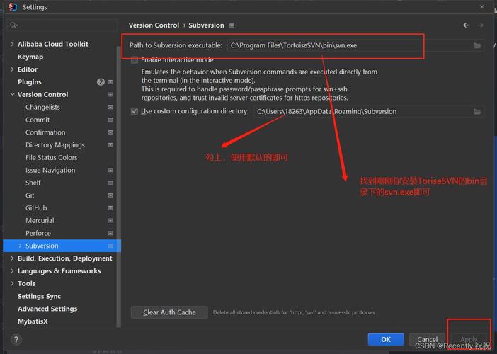 SVN服务器如何配置Apache？-图1
