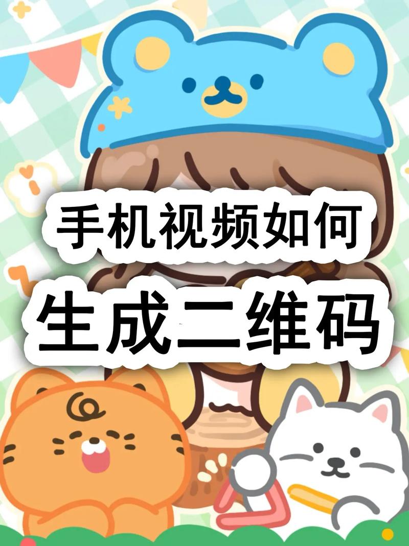 手机网站开发视频教程怎么学？-图2