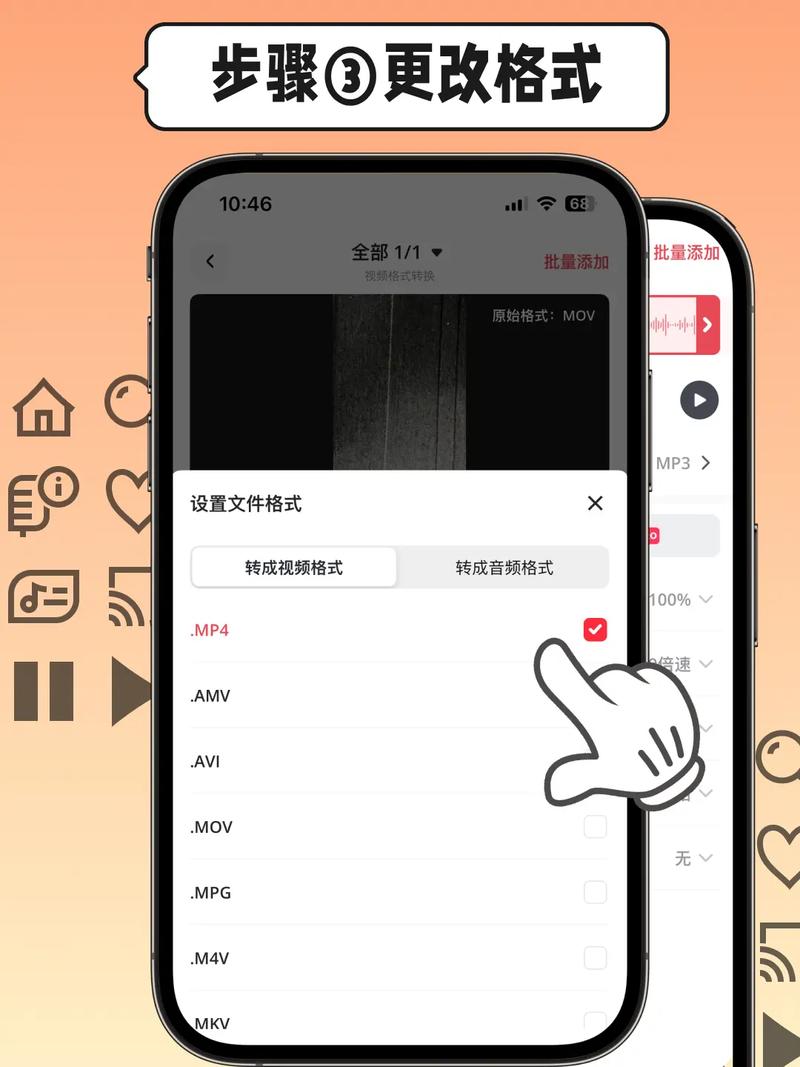 手机网站开发视频教程怎么学？-图3