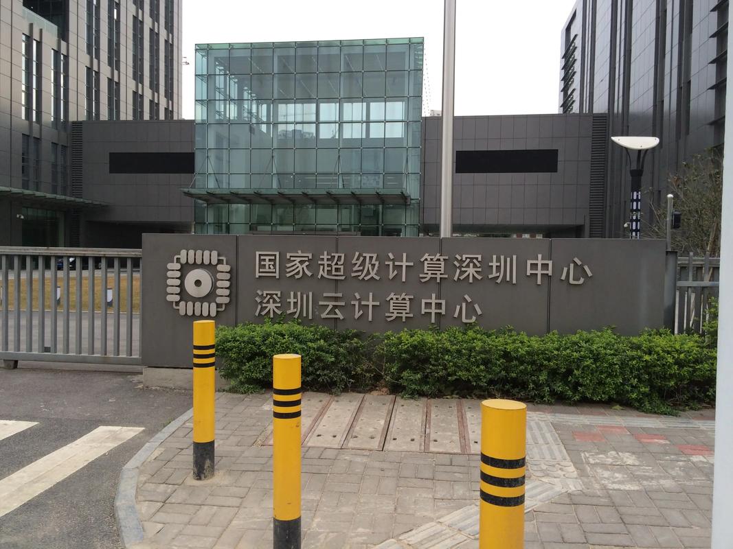 深圳电商网站建设如何快速搭建？-图3