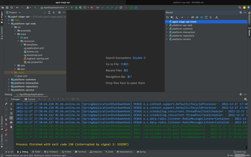 Java图片上传到服务器，如何实现？-图1