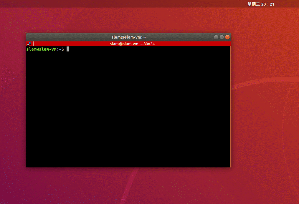 ubuntu git服务器-图1