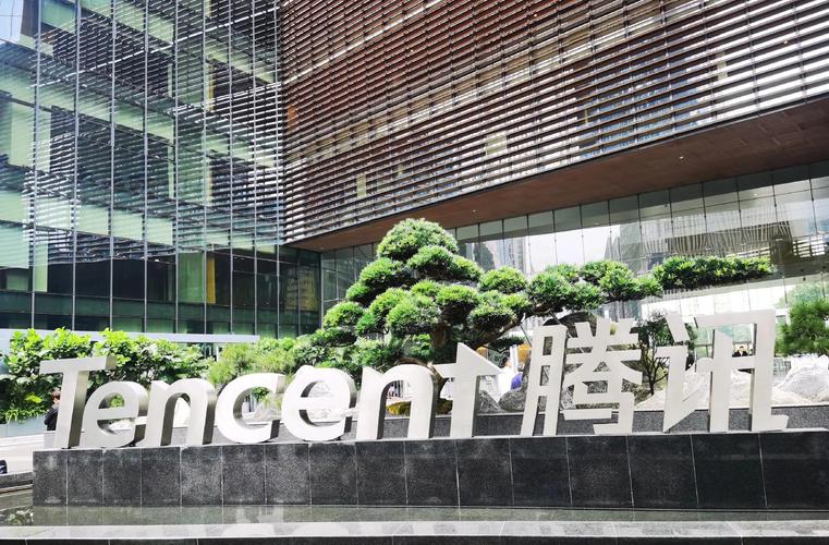 深圳高端网站建设公司哪家强？-图3