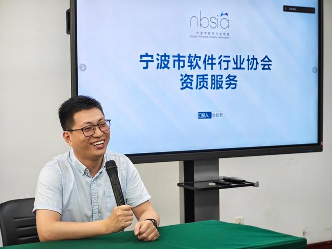 宁波专业做网站的公司哪家好？-图2