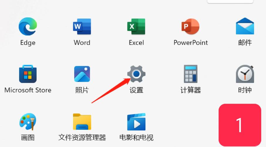 蓝牙耳机怎么连电脑？-图1