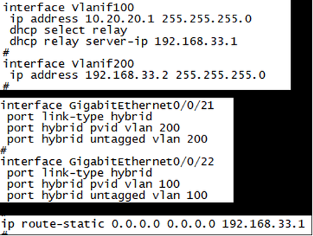 Win7如何搭建DHCP服务器？-图3
