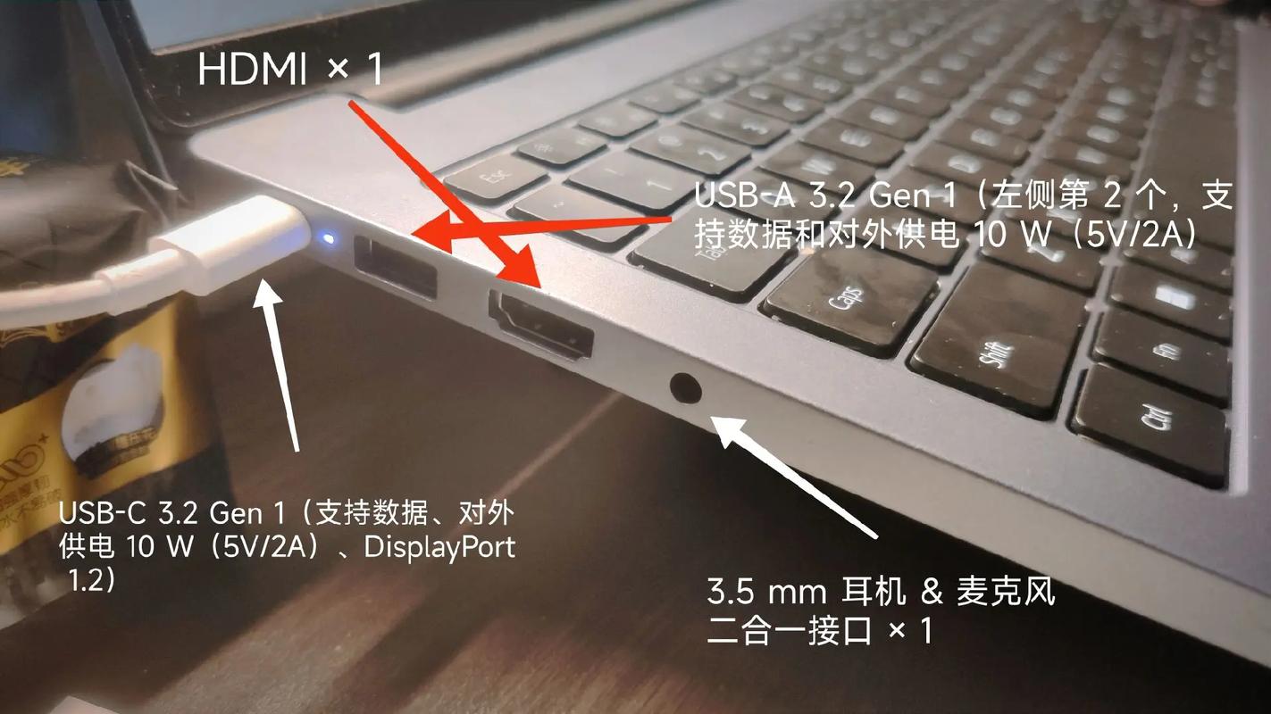 华为手机连电脑，USB怎么传文件？-图1