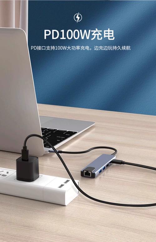 华为手机连电脑，USB怎么传文件？-图3