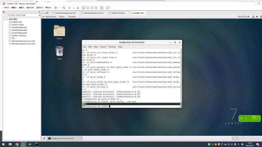centos git服务器-图2