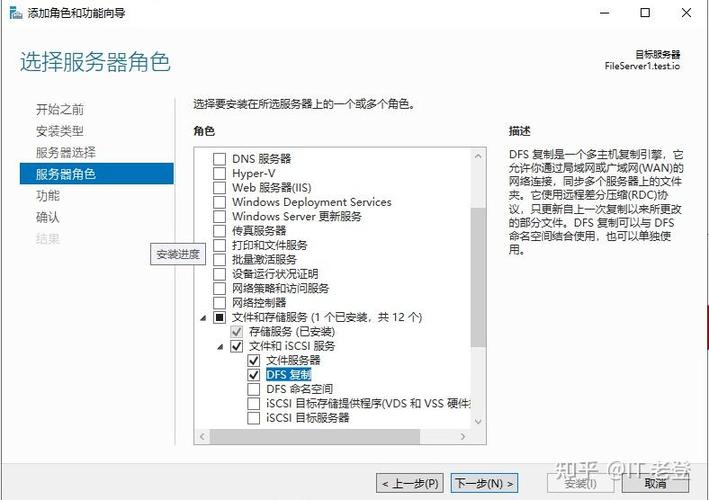 Windows服务器如何实现数据同步？-图1