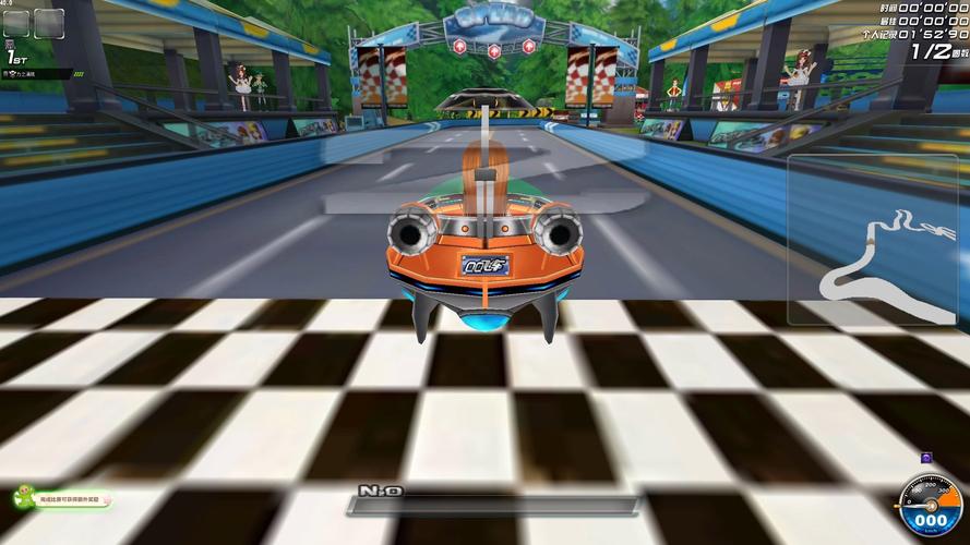 qq飞车电脑版怎么下载安装？-图1