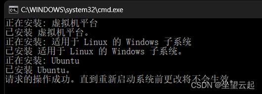 Linux服务器操作系统有何核心优势？-图1