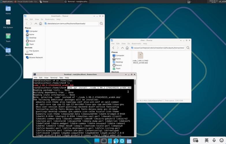 Ubuntu如何搭建DNS服务器？-图2