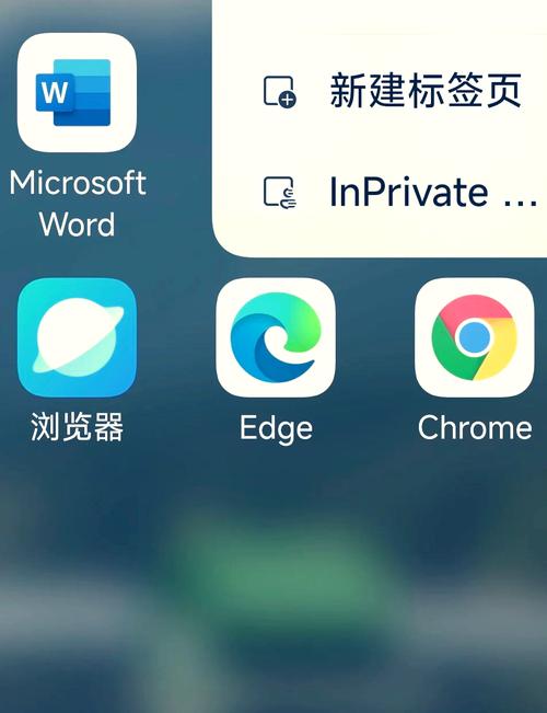 Android上传到服务器，如何实现？-图3