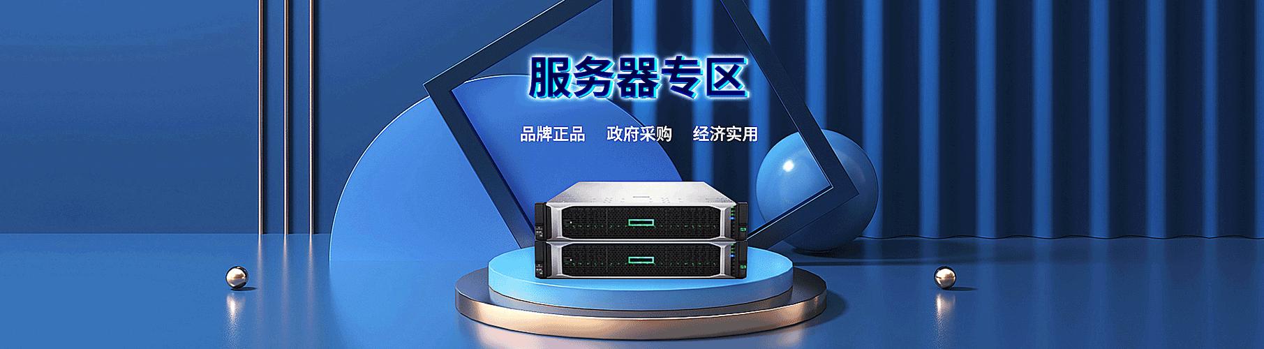 Mac代理服务器怎么选？好用工具推荐？-图1