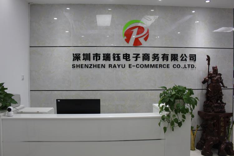 深圳做网站公司有哪些？-图1