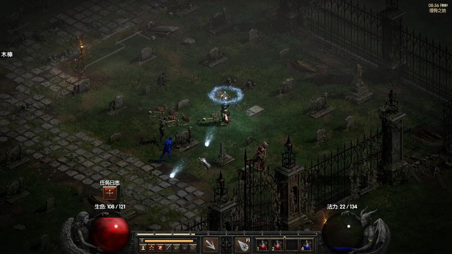 暗黑2电脑版哪里能安全下载？-图1