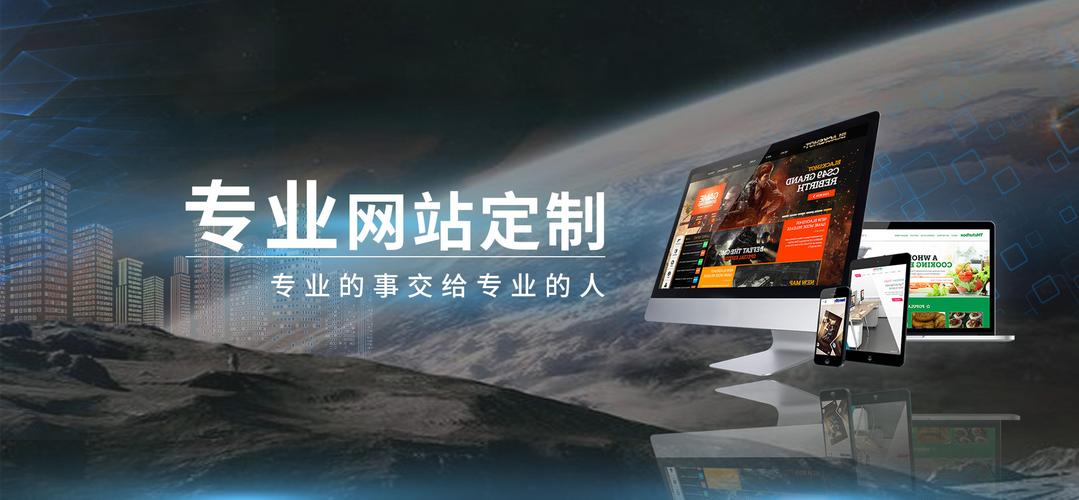 优秀网站建设的核心要素是什么？-图3