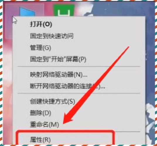 电脑无声了？如何快速恢复声音？-图2