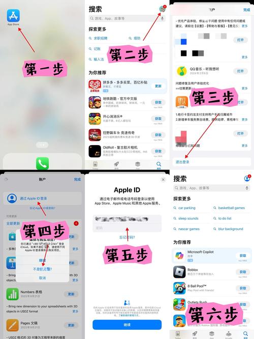 域名注册后，网站如何搭建？-图3