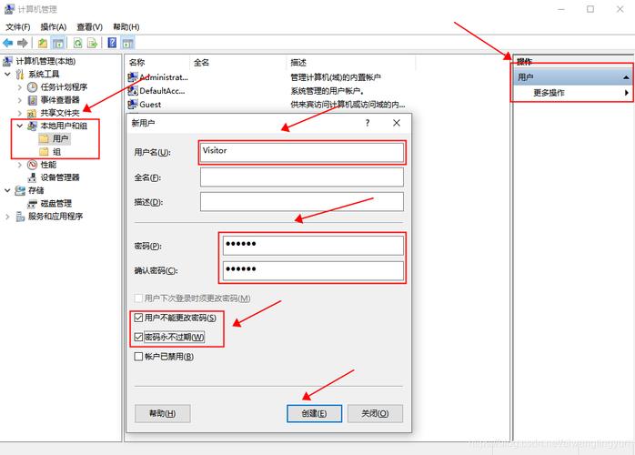CentOS FTP服务器如何搭建与配置？-图1