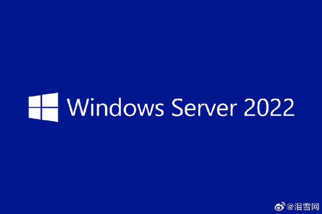 Windows时间服务器怎么设置？-图2