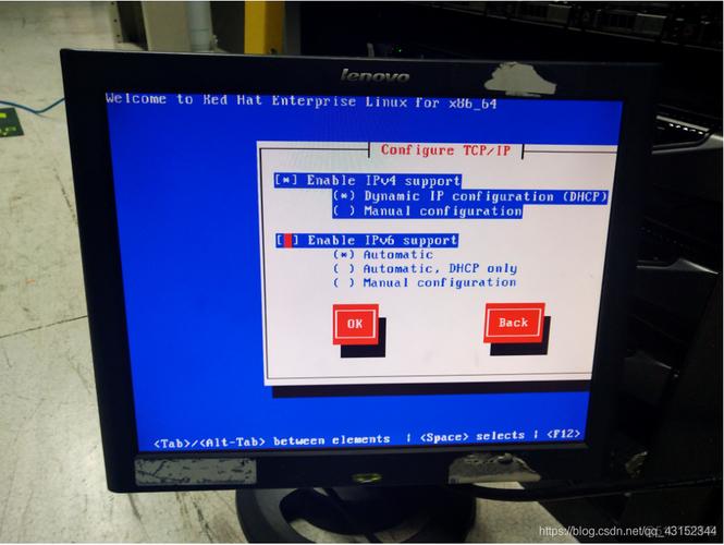 如何进入Dell服务器BIOS设置？-图3