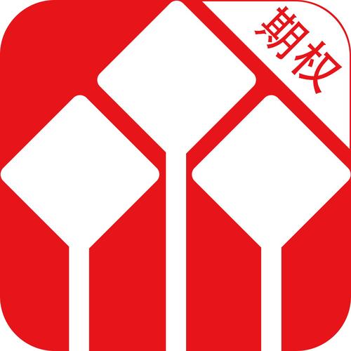 华泰证券官方下载电脑版-图1