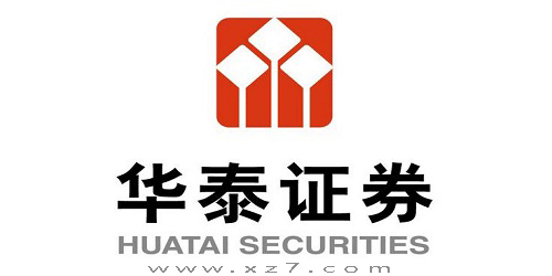 华泰证券官方下载电脑版-图3