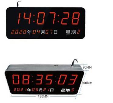 Windows时间服务器怎么设置？-图2