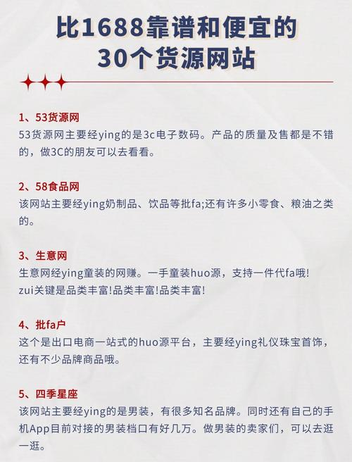 外贸网站制作费用多少？-图3